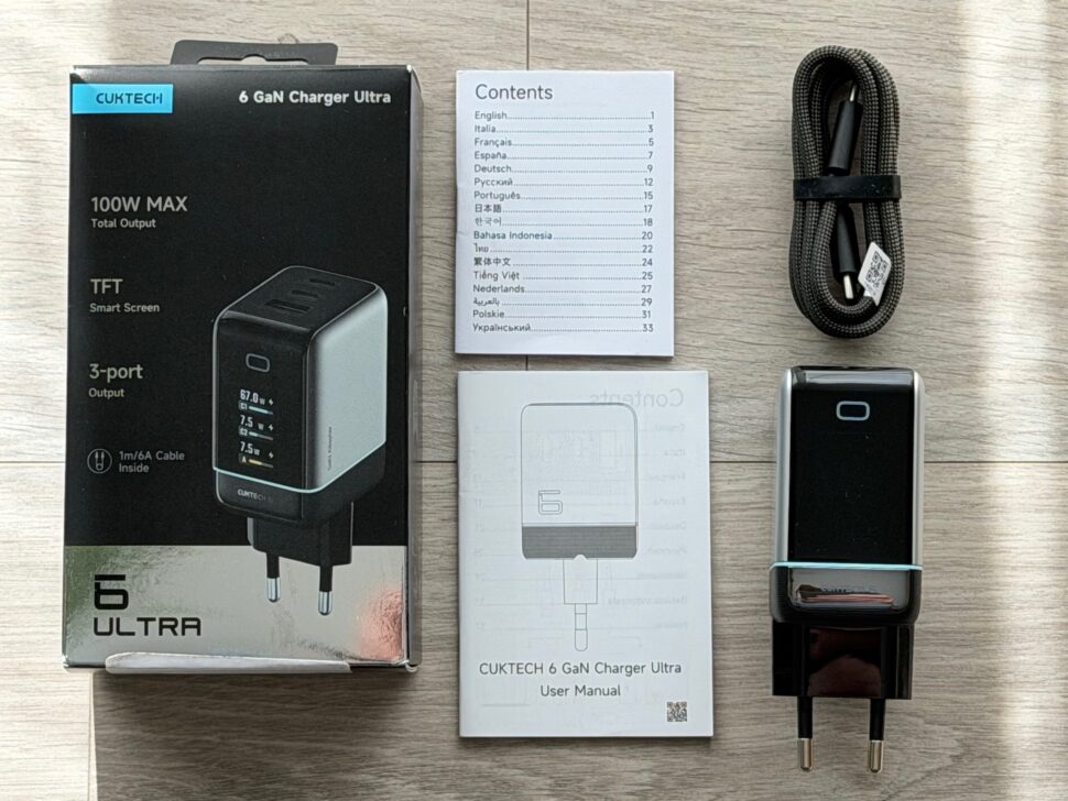 Cuktech 6 Ultra Charger Lieferumfang Cuktech 6 Ultra Charger Lieferumfang