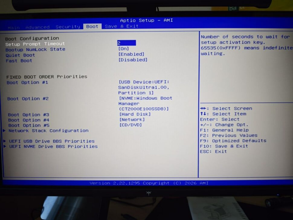 GMKtec NEO X1 Pro BIOS Boot GMKtec NEO X1 Pro BIOS Boot