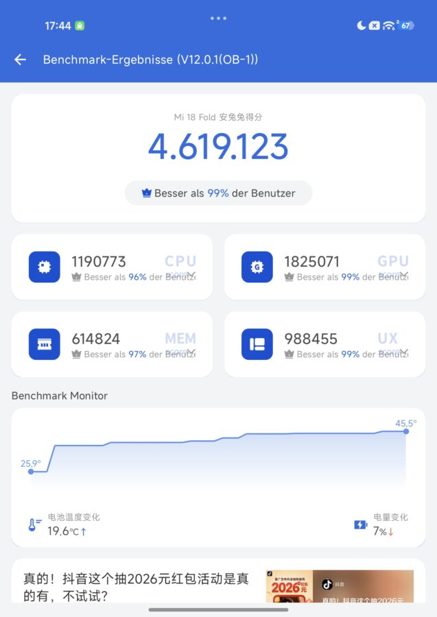 Xiaomi 18 Fold Antutu Benchmark 12 Xiaomi 18 Fold Antutu Benchmark 12