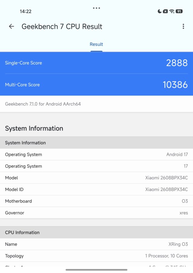 Xiaomi 18 Fold Geekbench 7 Xiaomi 18 Fold Geekbench 7