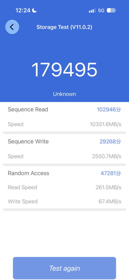 apple iphone 18 pro antutu storage test Apple iPhone 18 Pro Screenshot