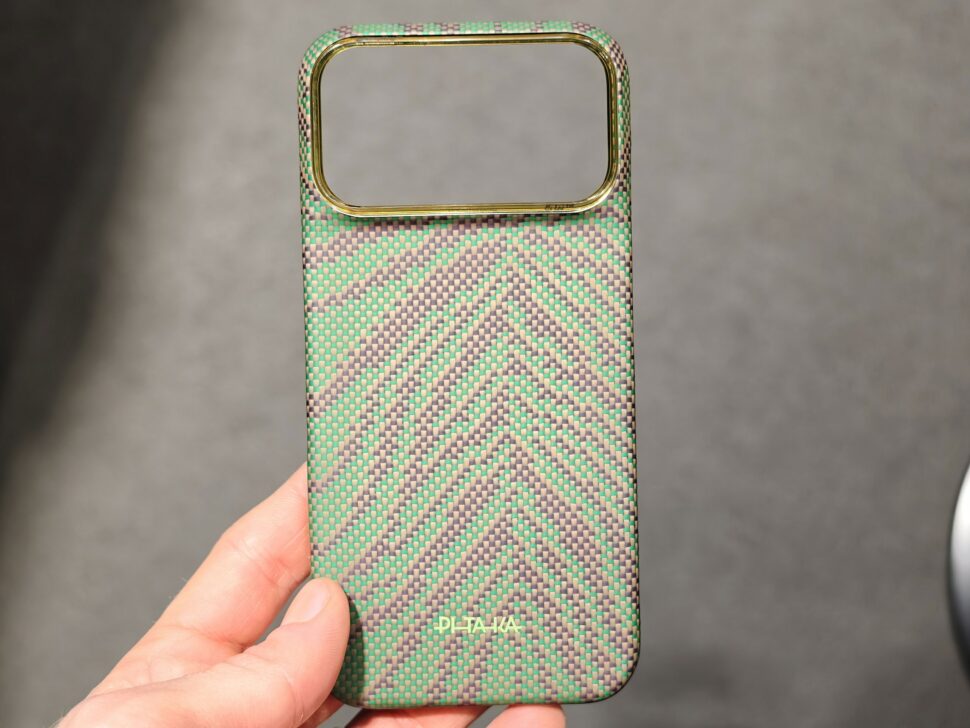 pitaka huelle iphone 18 pro gruen beige fischgraet PITAKA Aramid-Hülle für das iPhone 18 Pro