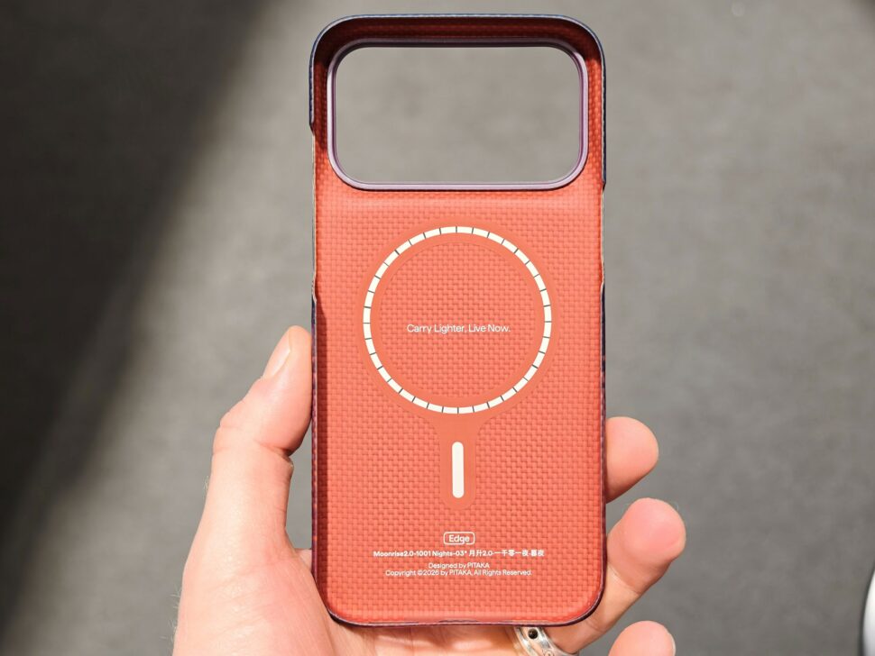 pitaka huelle iphone 18 pro innenseite magnetring PITAKA Aramid-Hülle für das iPhone 18 Pro