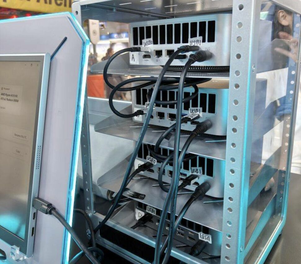 geekom agent 4n cluster ifa 2026 geekom agent 4n cluster ifa 2026