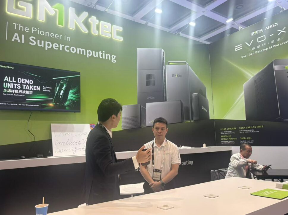 GMKtec IFA geklaute Produkte 2 GMKtec IFA geklaute Produkte 2