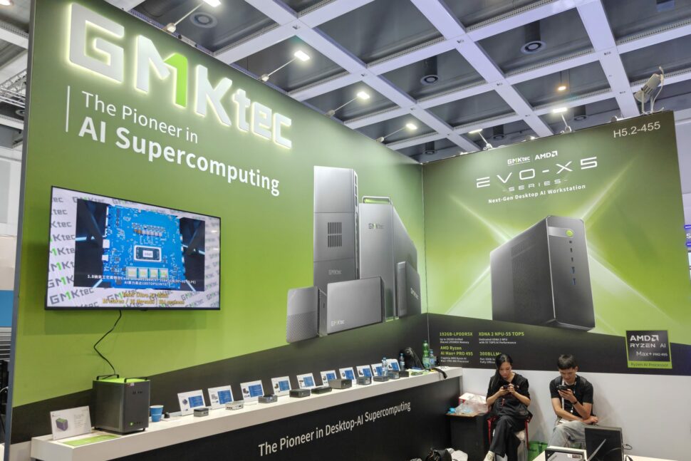 GMKtec IFA 2026 GMKtec IFA 2026