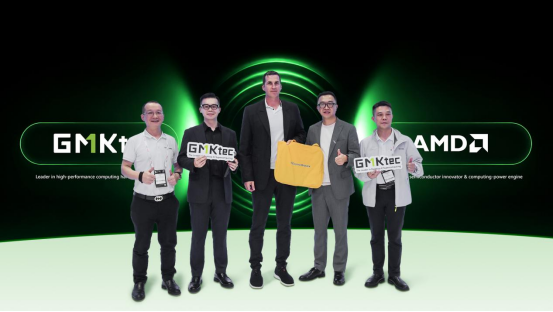 gmktec amd evo x5 pro ifa 2026 GMKtec und AMD auf der Bühne des EVO-X5-Pro-Launch-Events auf der IFA 2026