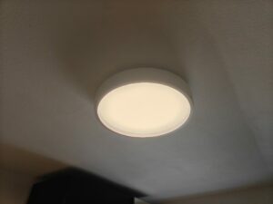 Goovee Sky Ceiling Light Test Licht Bereiche 1 Goovee Sky Ceiling Light Test Licht Bereiche 1