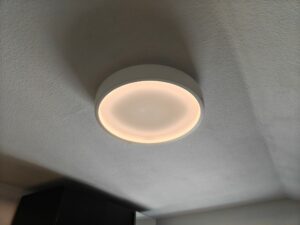 Goovee Sky Ceiling Light Test Licht Bereiche 2 Goovee Sky Ceiling Light Test Licht Bereiche 2