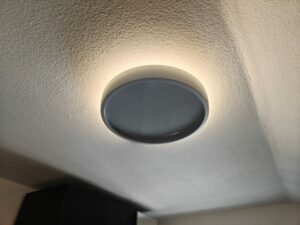 Goovee Sky Ceiling Light Test Licht Bereiche 3 Goovee Sky Ceiling Light Test Licht Bereiche 3