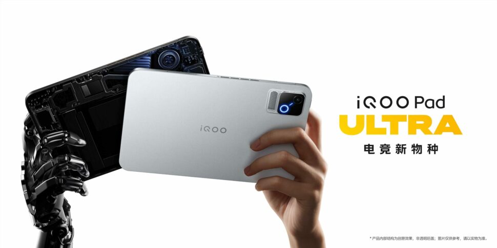 iQOO Pad Ultra Banner I iQOO Pad Ultra Banner I