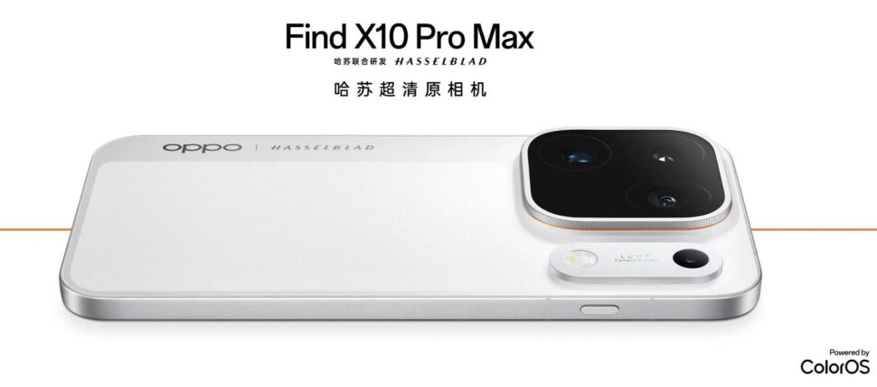 Oppo Find X10 Pro Max vorgestellt Head 2 Oppo Find X10 Pro Max vorgestellt Head 2
