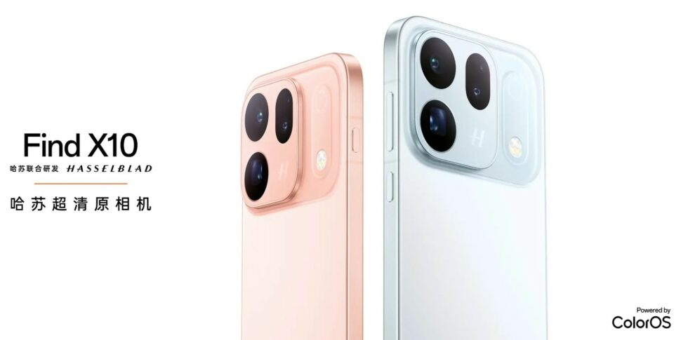 Oppo Find X10 vorgestellt Head Oppo Find X10 vorgestellt Head