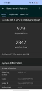 Poco X8 Ankuendigung Redmi Note 17 Pro 5G Screenshots 7 Poco X8 Ankuendigung Redmi Note 17 Pro 5G Screenshots 7