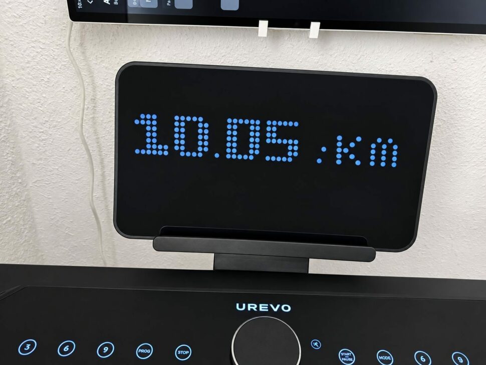 UREVO CyberMega 10 UREVO CyberMega Matrixdisplay Distanz