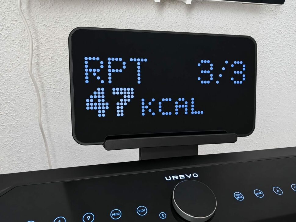 UREVO CyberMega 12 UREVO CyberMega Matrixdisplay Kalorien