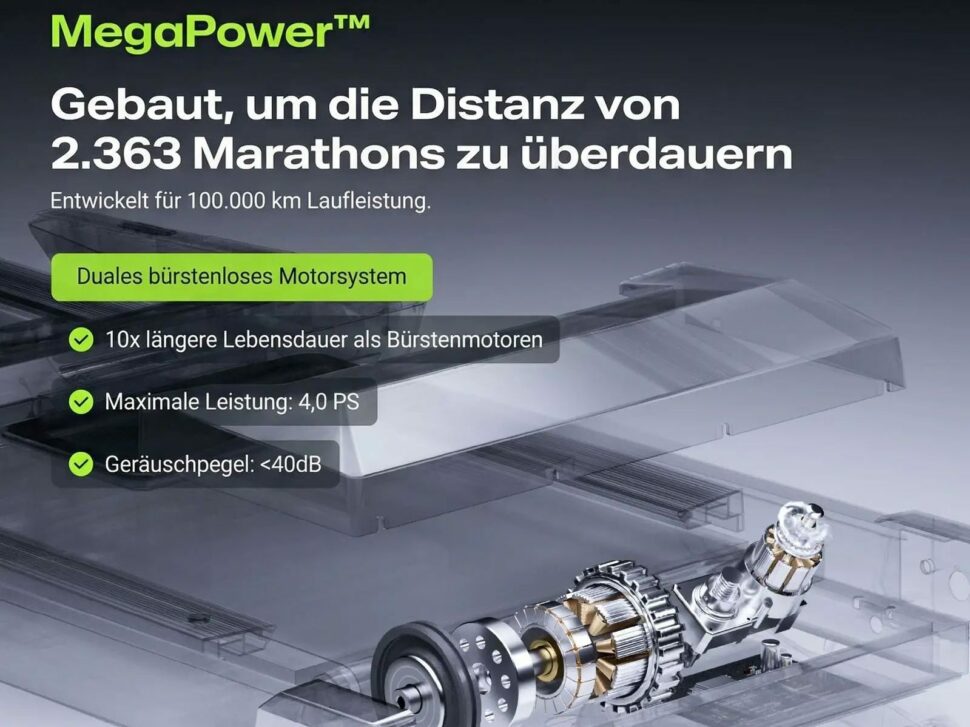 UREVO CyberMega 56 UREVO Motor