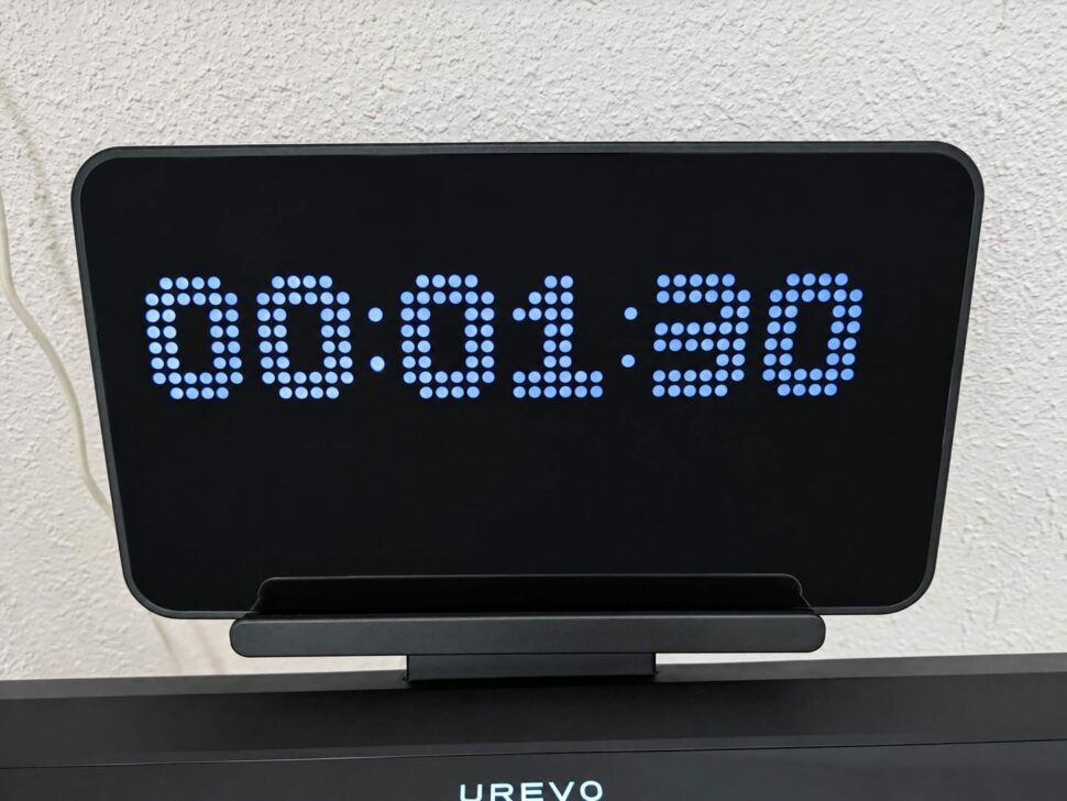 UREVO CyberMega 7 UREVO CyberMega Matrixdisplay Trainingszeit