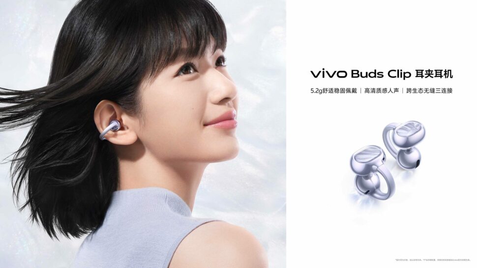 Vivo Buds Clip Banner I Vivo Buds Clip Banner I