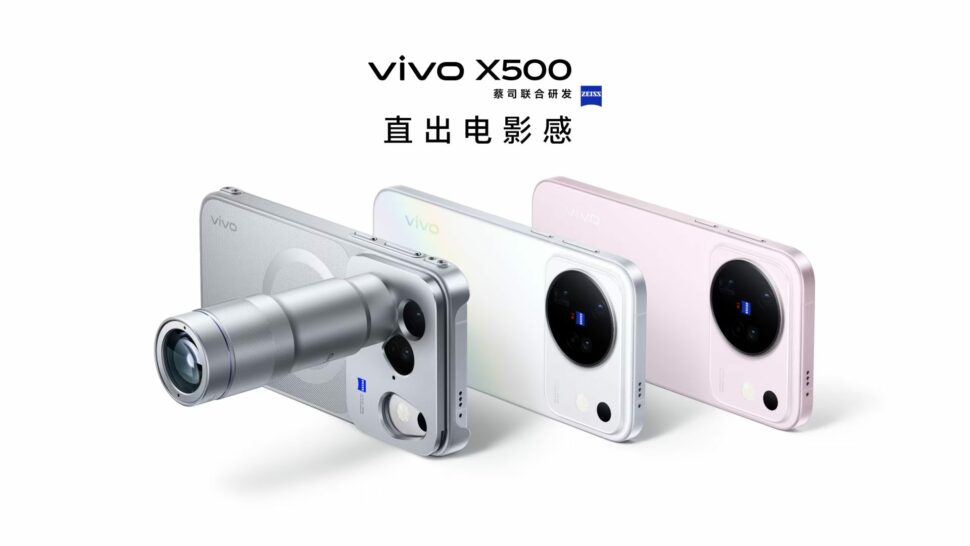 Vivo X500 Banner I Vivo X500 Banner I