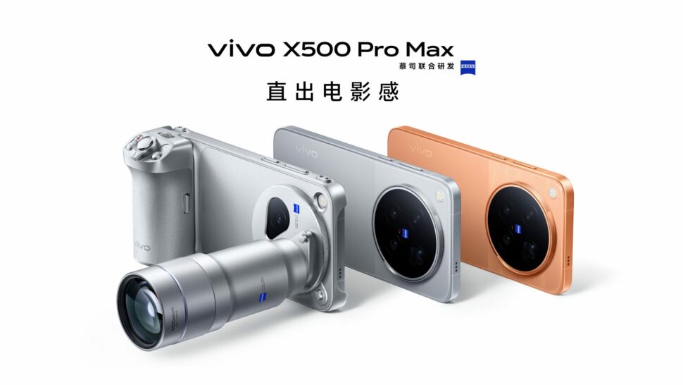 Vivo X500 Pro Max Banner I Vivo X500 Pro Max Banner I