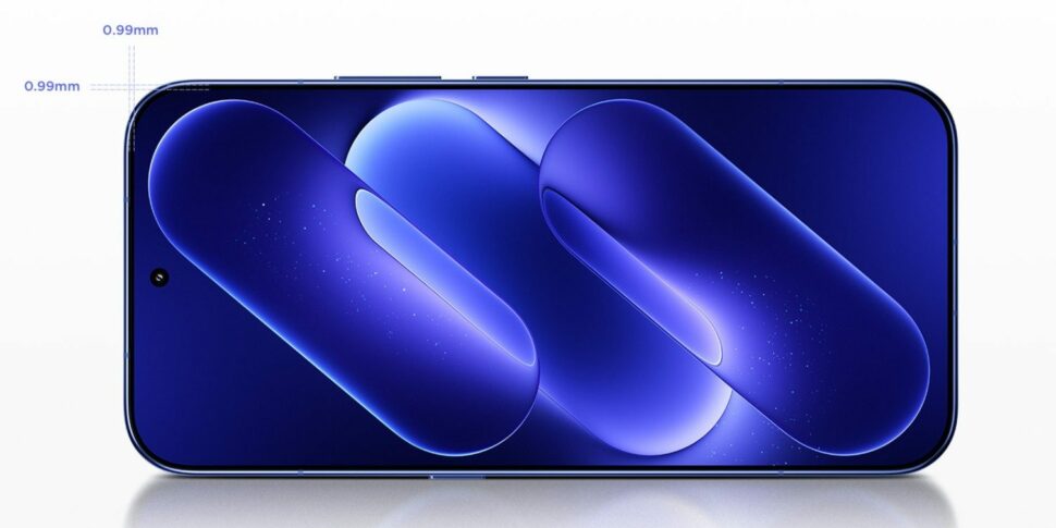 Xiaomi 18 Pro Max vorgestellt Display Xiaomi 18 Pro Max vorgestellt Display