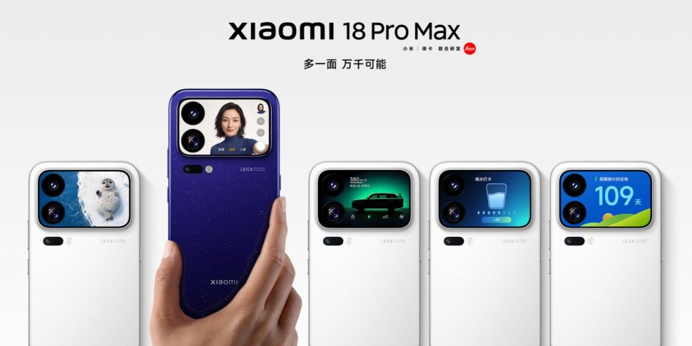 Xiaomi 18 Pro Max vorgestellt Head Xiaomi 18 Pro Max vorgestellt Head