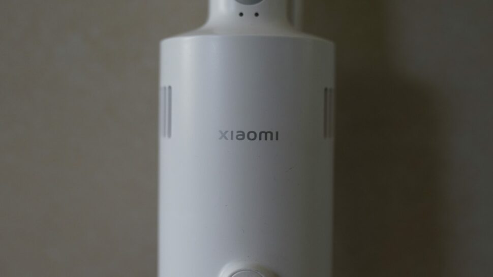 Xiaomi Vacuum Cleaner P30 Banner I Xiaomi Vacuum Cleaner P30 Banner I