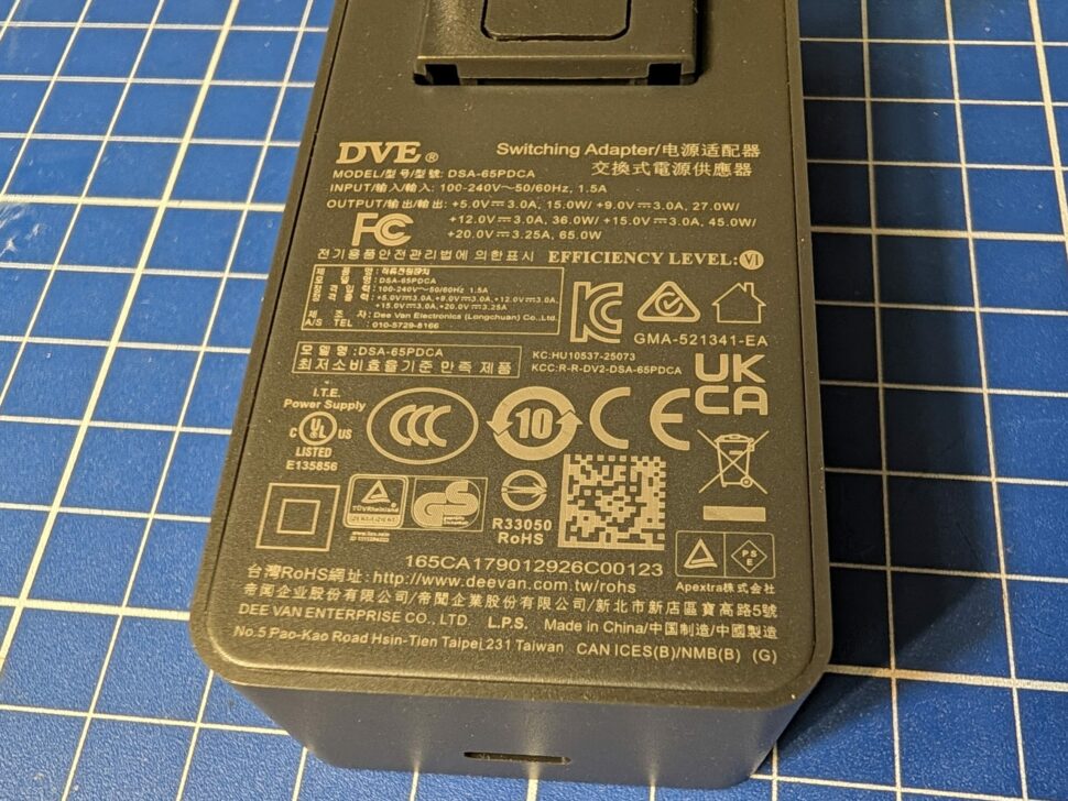 Aurzen ZIP PRO 20 Netzteil des Aurzen ZIP PRO