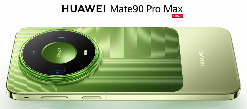 Huawei Mate 90 Pro Max vorgestellt Beitragsbild Head Huawei Mate 90 Pro Max vorgestellt Beitragsbild Head