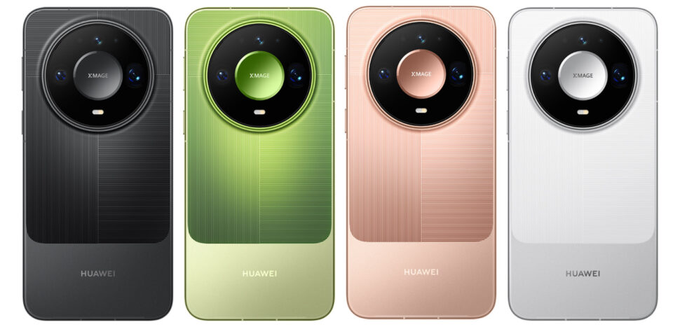 Huawei Mate 90 Pro Max vorgestellt Farben Huawei Mate 90 Pro Max vorgestellt Farben