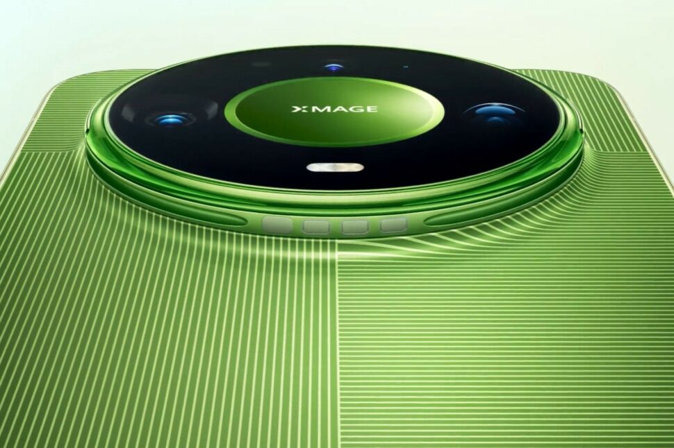 Huawei Mate 90 Pro Max vorgestellt Kamera 1 Huawei Mate 90 Pro Max vorgestellt Kamera 1