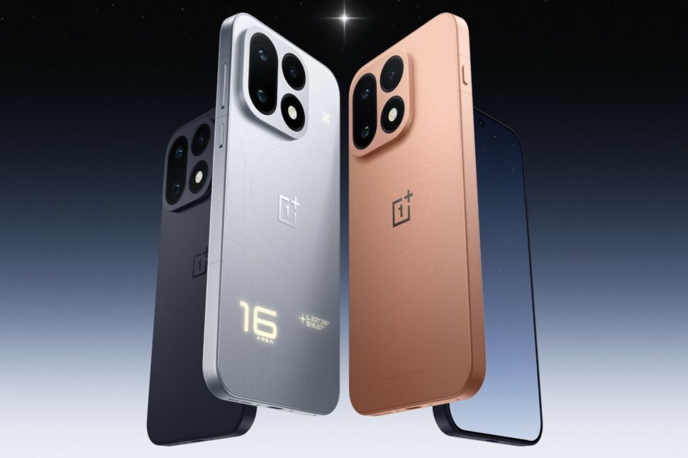 OnePlus 16 vorgestellt Head OnePlus 16 vorgestellt Head