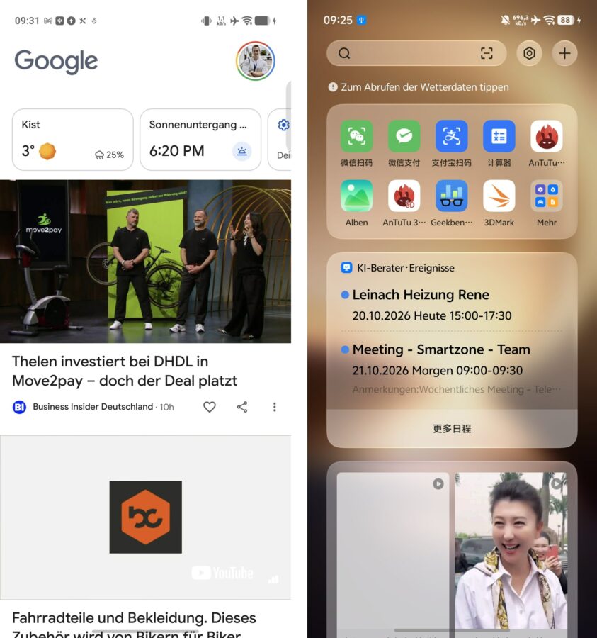 Vivo X500 Pro Global vs China Minus1 Bildschirm Vivo X500 Pro Global vs China Minus1 Bildschirm