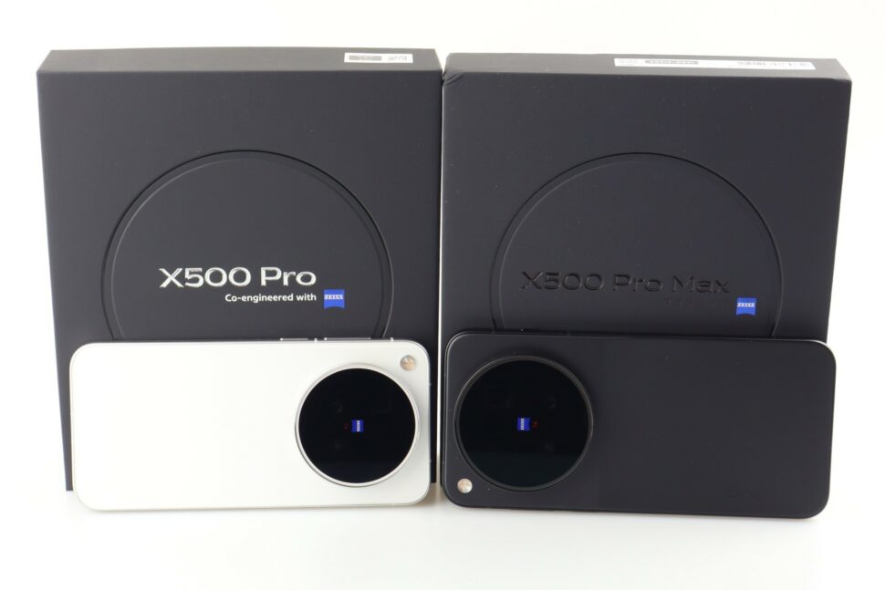Vivo X500 Pro und X500 Pro Max Test Mit Verpackung Vivo X500 Pro und X500 Pro Max Test Mit Verpackung