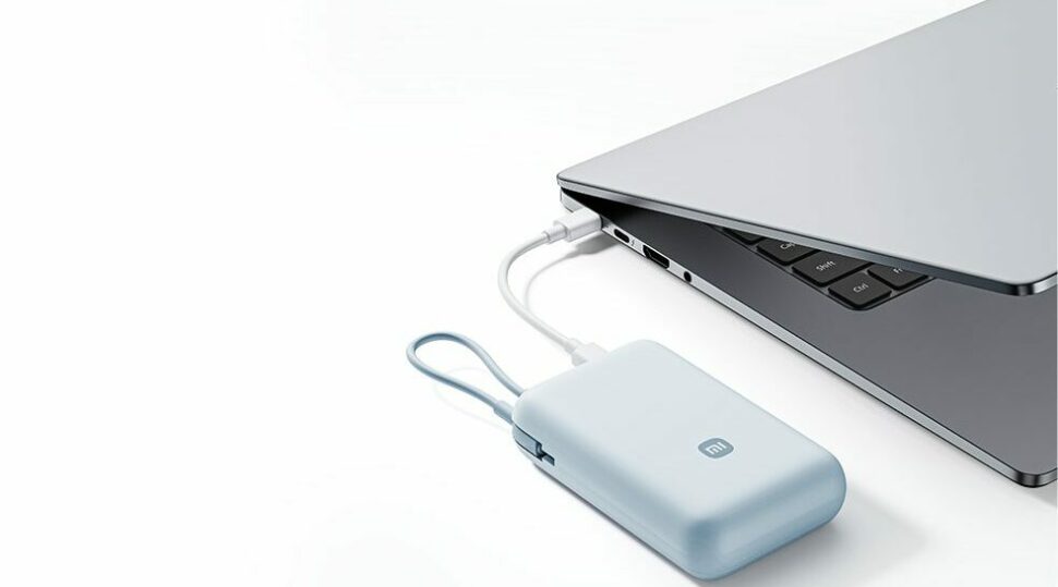 Xiaomi Power Bank 10000 2027 Banner II e1790952956293 Xiaomi Power Bank 10000 2027 Banner II e1790952956293